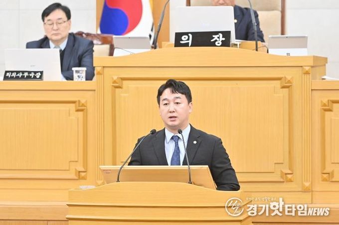 파주시의회 손성익 의원 5분 자유발언…