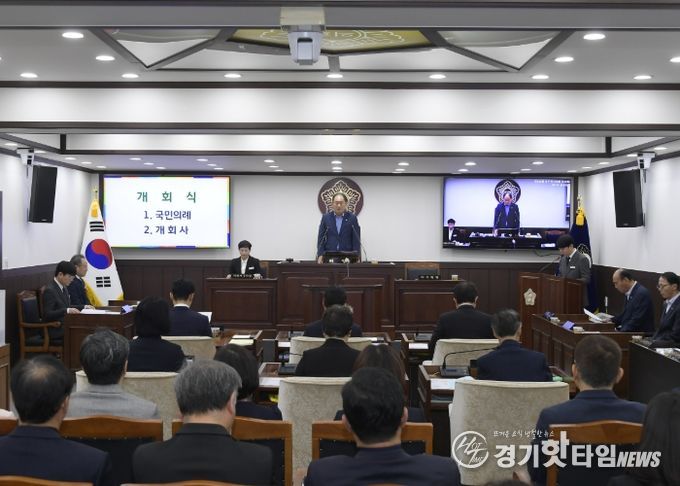 제341회 동두천시의회 임시회 개회