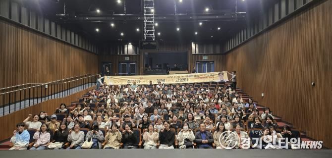 포천 인문 아카데미, 고양이 행동전문 수의사 김명철 초청 강연 성황리에 개최