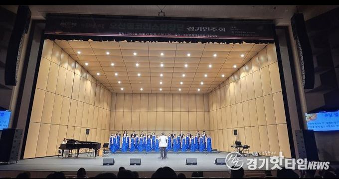 오산필코러스합창단, 창단 20주년 정기연주회 성황리에 개최