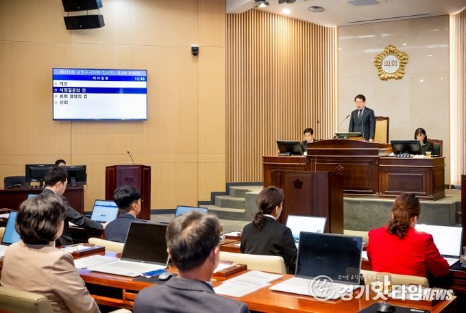 남양주시의회, 시정질문 실시