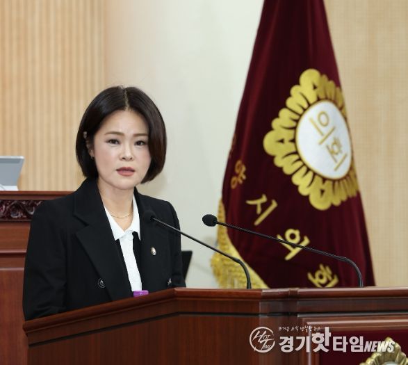 고양특례시의회 김민숙 의원(원신·고양·관산)