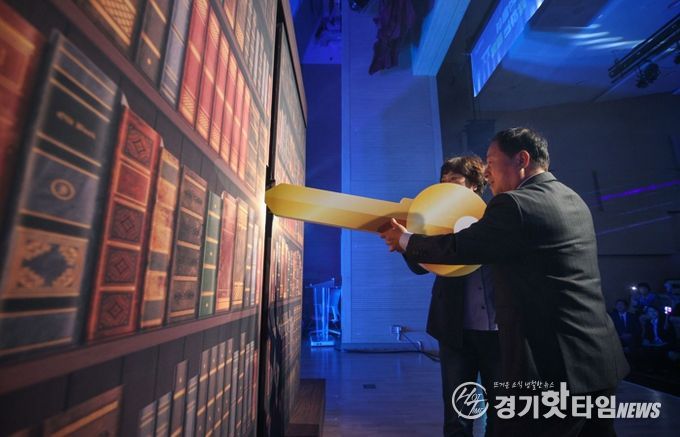 남양주시, 정약용 정신 품은 ‘2025년 제9회 평생학습축제’ 성료