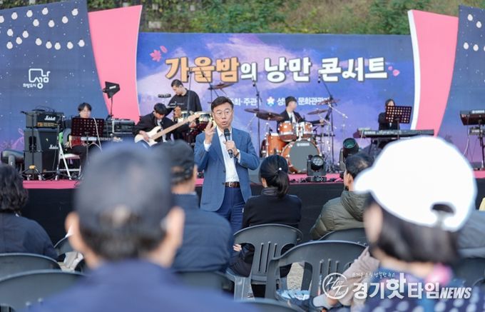 신상진 성남시장, ‘가을밤의 낭만 버스킹’ 현장 찾아