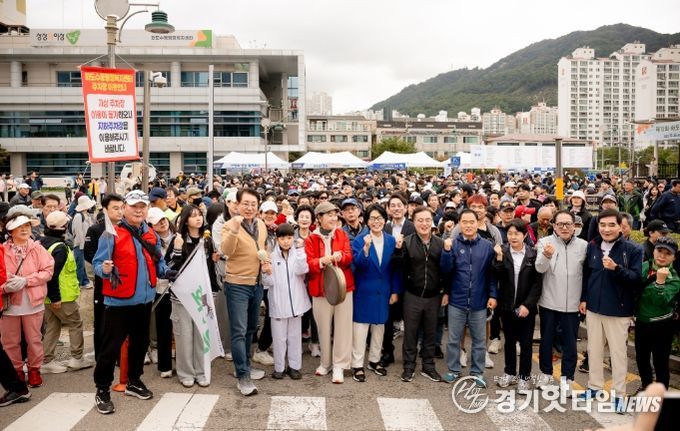 제12회 화도읍민 건강 걷기대회