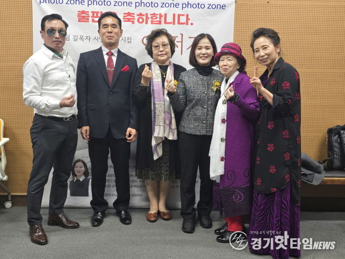 서울시의회 의장 최호정 공로 표창 수여자들의 모습