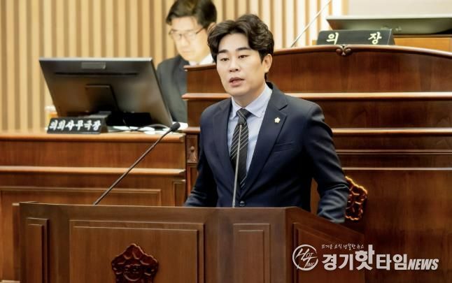 남양주시의회 김상수 의원, 날카로운 시정질문 통해 시민불편 해소 노력