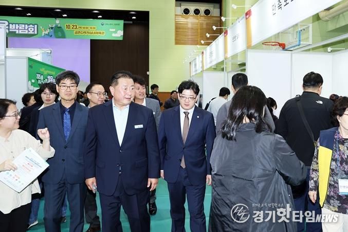 '2025 파주시 더 큰 채용박람회' 성황리에 마무리