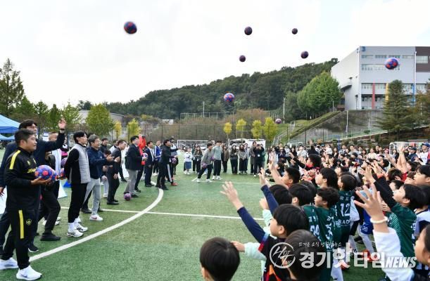 제1회 수원영통구청장배 생활체육 유소년축구 대회 성료