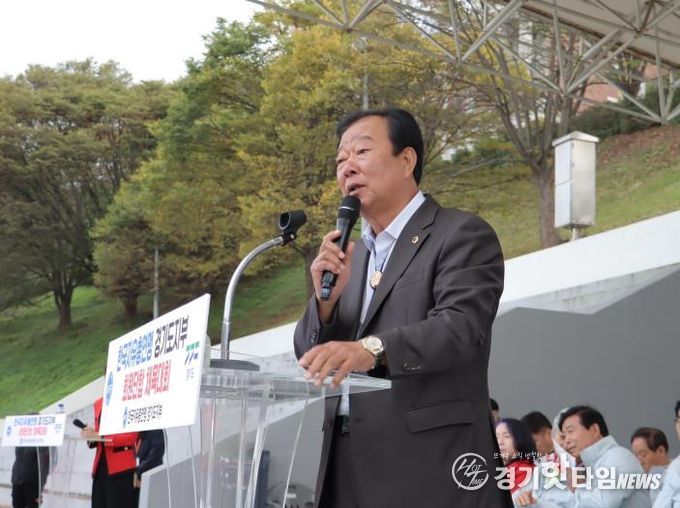 경기도의회 임상오 의원, 한국자유총연맹 경기지부 체육대회 통해 통합과 연대 강조