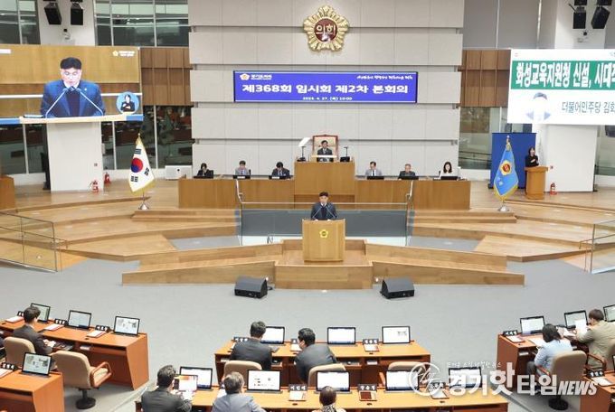 김회철 의원이 제368회 제2차 본회의(2023. 4. 27.) 5분 자유발언을 하고 있다.(2)