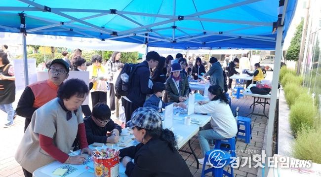 부천여성청소년센터 2025. 원미친화마을축제 성료