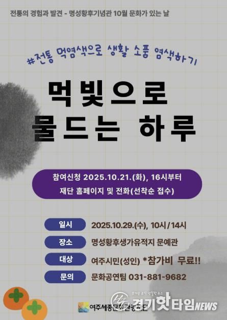 프로그램 포스터