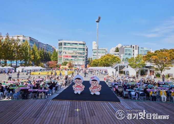 반려문화축제 기념식 퍼포먼스 촬영