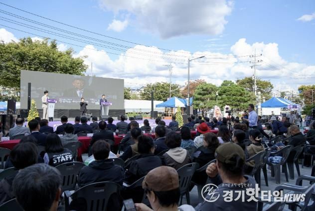 여주시, 제10회 여주시 평생학습·주민자치축제 성료