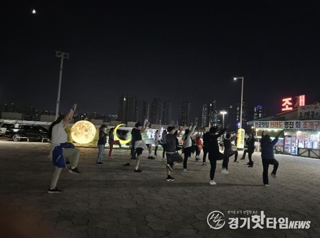 시흥시 월곶동 주민자치회, 월곶해안로 낙조를 보면서 함께 걸어요 성료