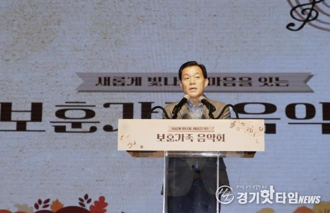 이재준 수원시장이 인사말을 하고 있다.