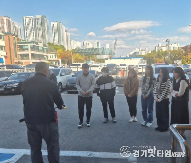 수원시 팔달구 화서2동, 직원 대상 자체 소방교육 실시