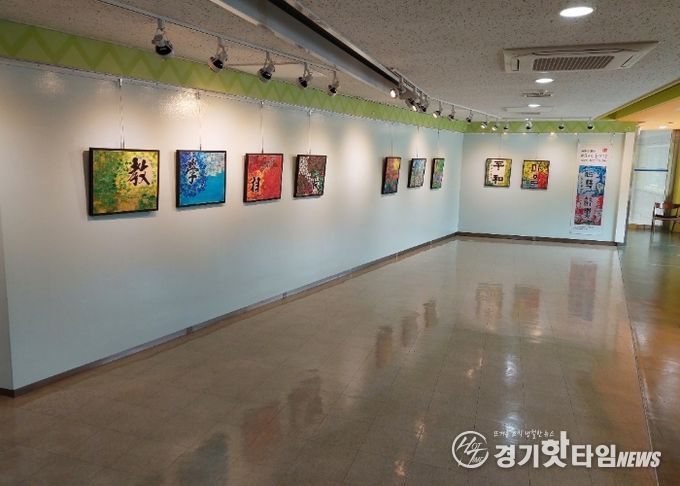 덕양구청 갤러림 ‘꿈’