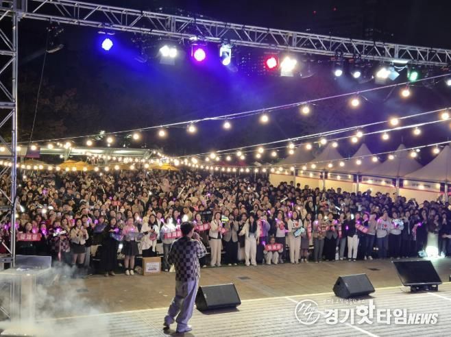 '2025년 수원시 영통구민 화합 축제 한마당' 성황리 개최