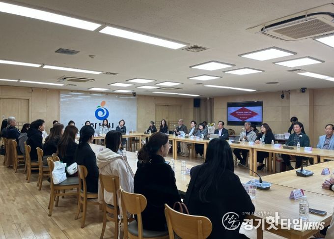 하남이성산성문화제 상생협력 간담회 개최