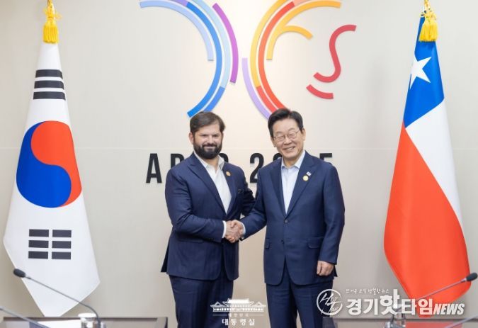 한국·칠레 정상회담(대통령실 )