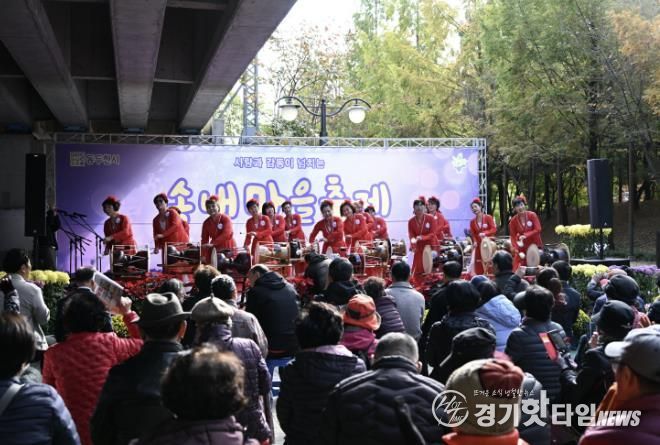 동두천시, 사랑과 감동이 넘치는 '2025년 송내마을축제' 성황리에 개최