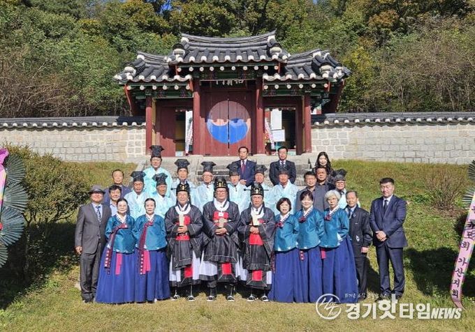 포천 화산서원, 2025년 추기봉례(秋季奉禮) 봉행