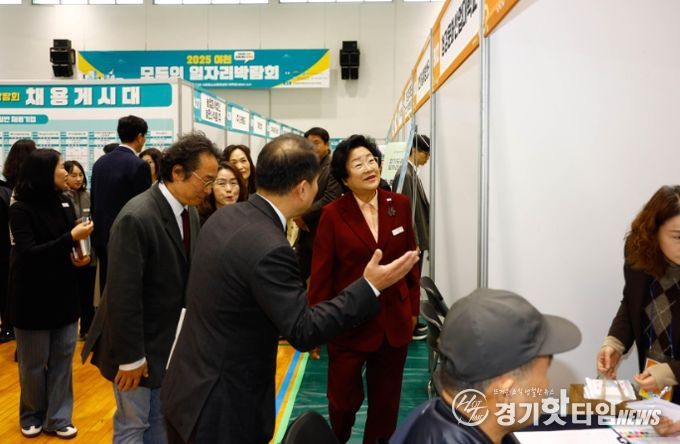 누구에게나 열린 채용의 장, 2025 이천 모두의 일자리박람회 성료