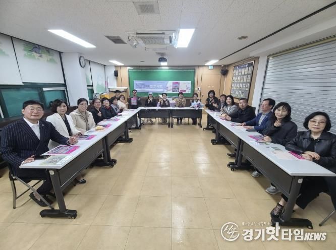 구리 수택2동, '매 순간이 특별한 수누피 마을 역사와 문화, 그리고 삶의 추억' 발간 기념 북콘서트 개최