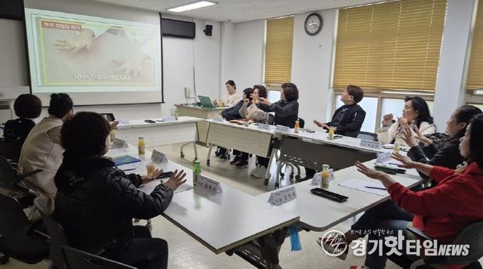 의정부시 가능동, 치매 인식 제고 및 조기 발견 위한 해피브릿지 역량 강화 교육 실시