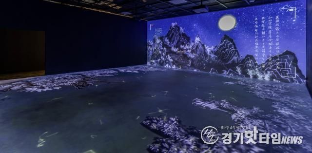 삼성기유첩_망해암(실감콘텐츠)