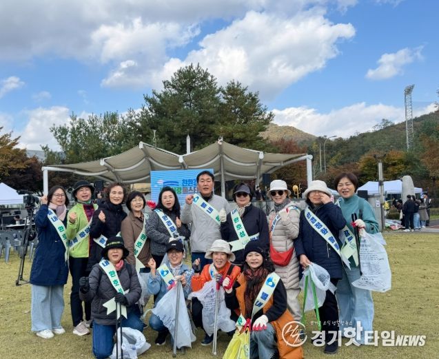 남양주시 별내 환호성, ‘별내사랑 친환경 페스티벌’ 운영 참여로 환경보전 실천 앞장