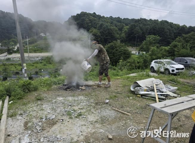 가평군, 산불예방 위해 불법소각 집중 단속
