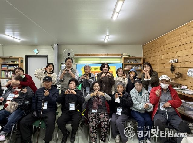 옥정복지관 성장일기