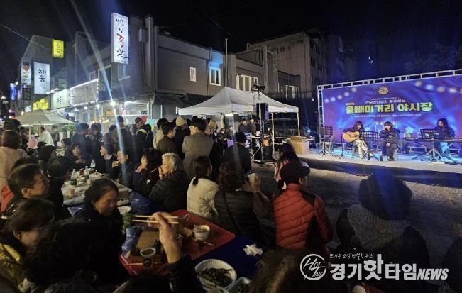 수원시 장안구 연무동, '제2회 올빼미거리 야시장' 행사 성황리 개최