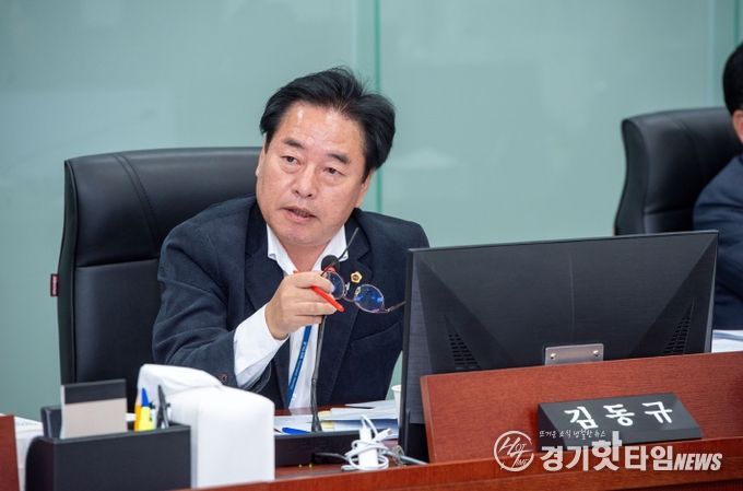 김동규 경기도의원(더불어민주당, 보건복지위원회, 안산1)