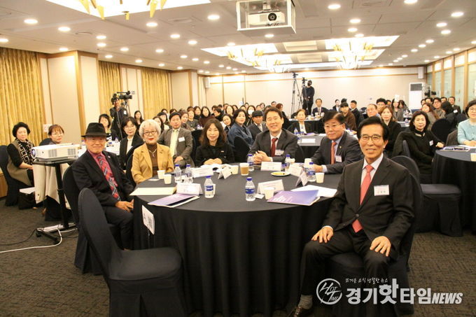 중장년 경력보유여성 정책포럼 2025
