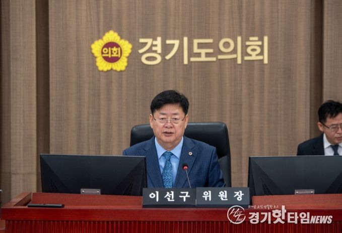 경기도의회 이선구 의원