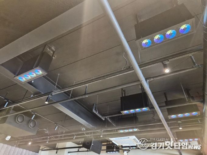 국내최초 KC인증을 받은 마이닝컴퓨터 천정에 설치된 모습