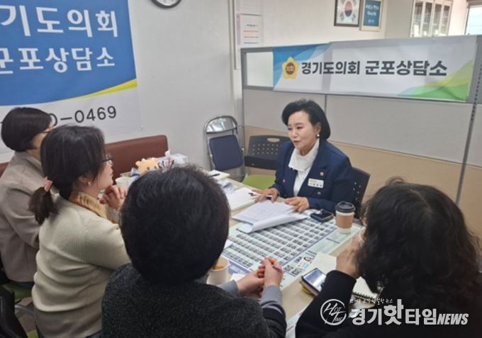 경기도의회 정윤경 부의장