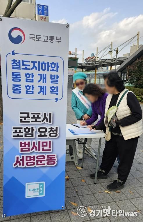 1차결의대회와 서명