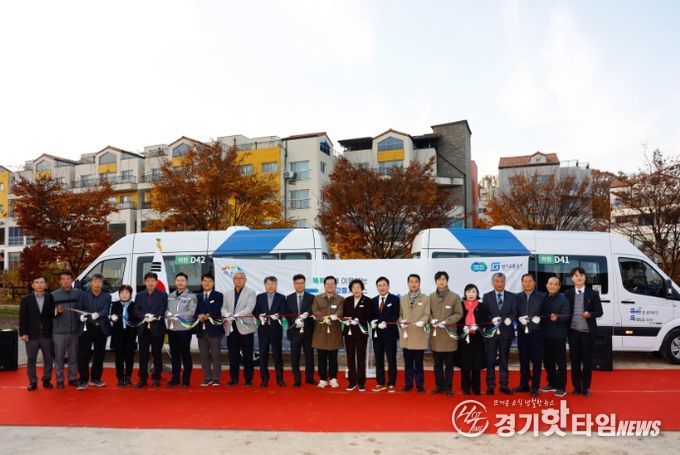 이천시 신둔마장 똑버스 본격 운행 개시