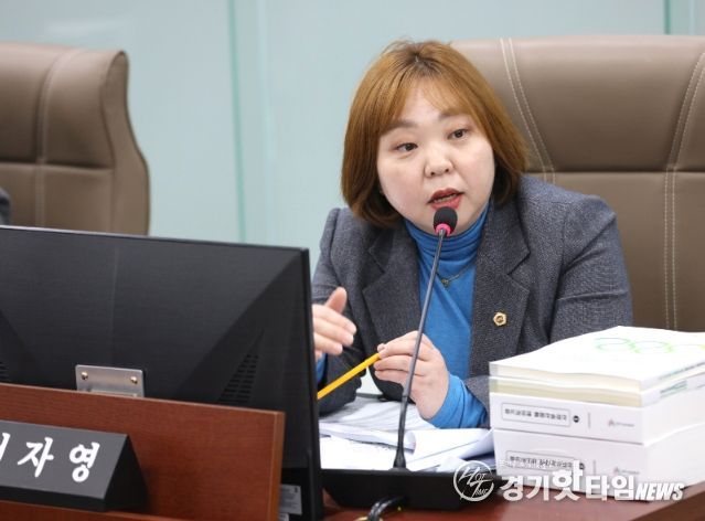 전자영 의원(더불어민주당·용인4)