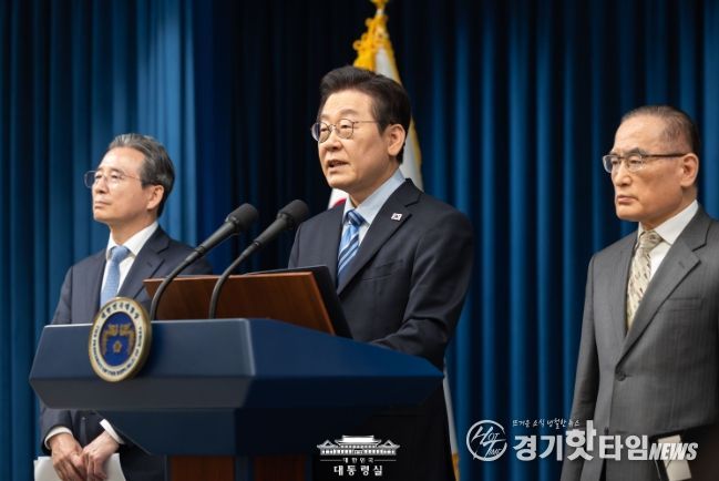 이재명 대통령 긴급 기자회견(대통령실)