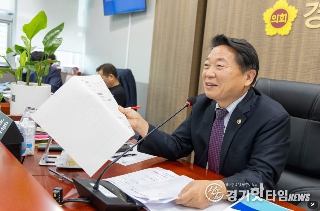 경기도의회 방성환 의원