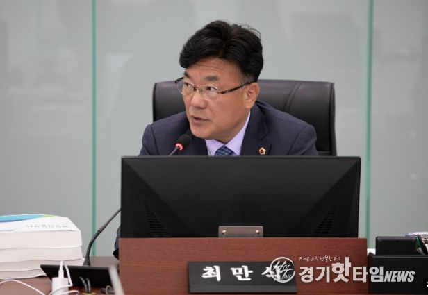 경기도의회 최만식 의원