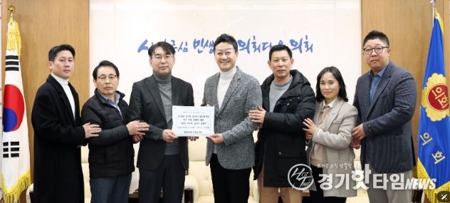 경기도의회 김진경 의장