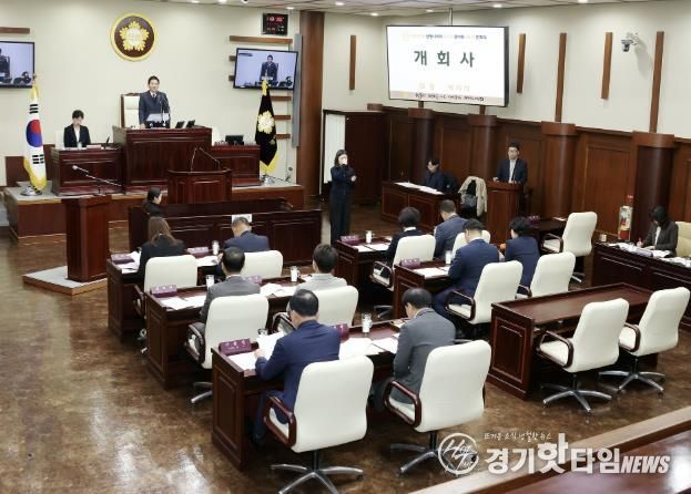 광명시의회, 제297회 제2차 정례회 개회