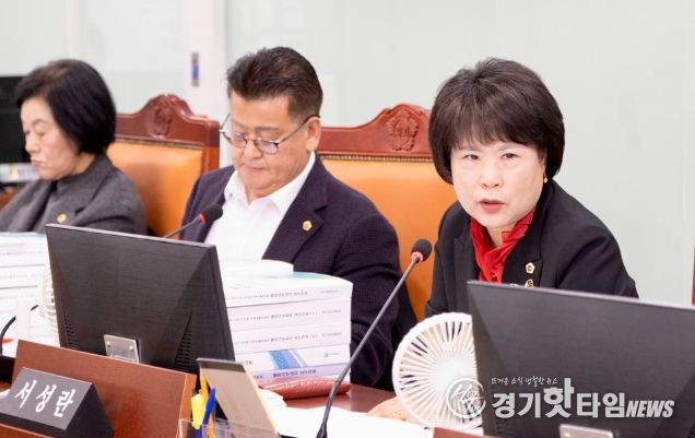 경기도의회 서성란 의원